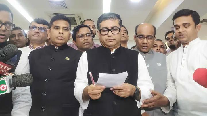 দ্বিতীয় দিনে আ.লীগের ১২১২ ফরম বিক্রি, আয় ৬ কোটি টাকা দ্বিতীয়_দিনে_আওয়ামী_লীগের_১২১২_ফরম_বিক্রি_আয়_৬_কোটি_টাকা